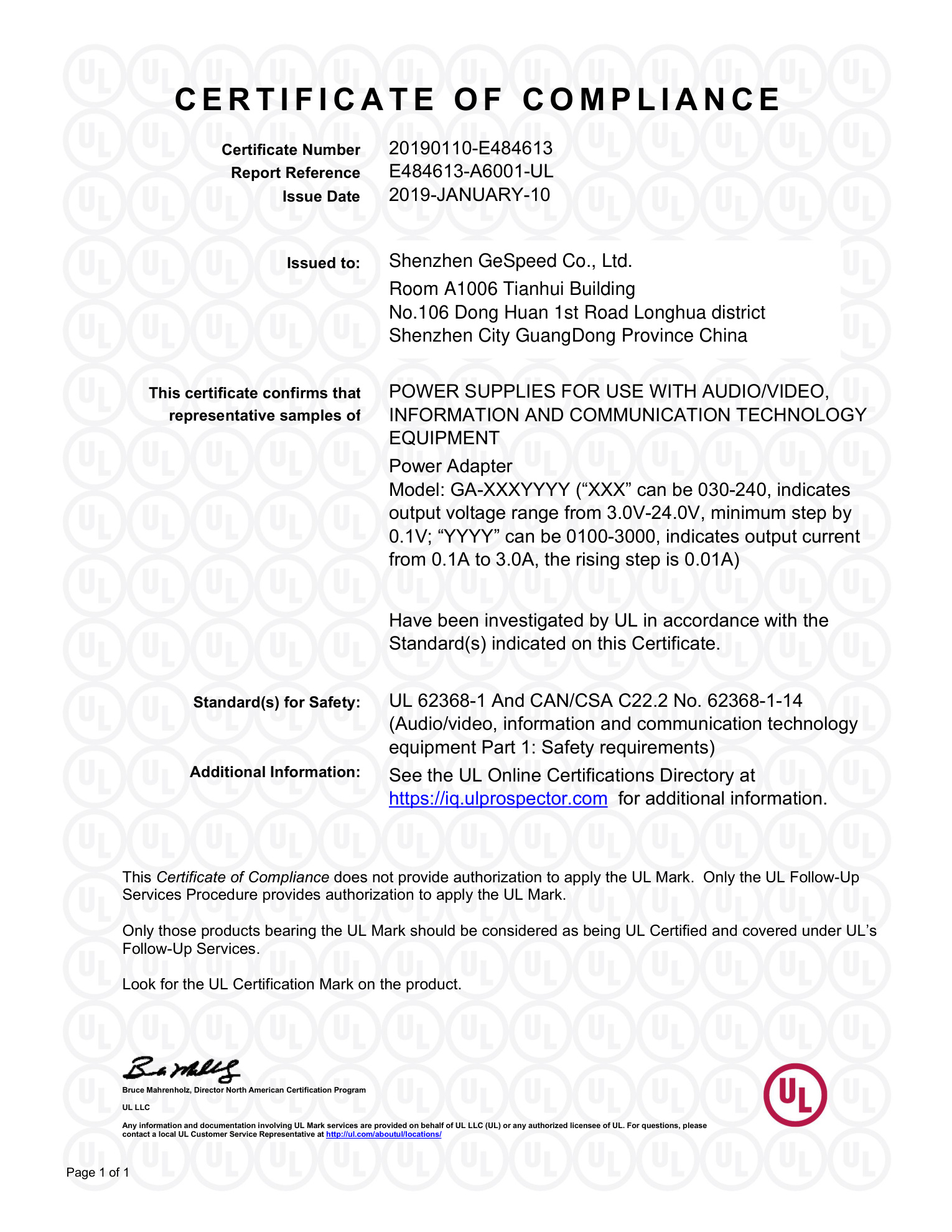 UL Certificate E484613
