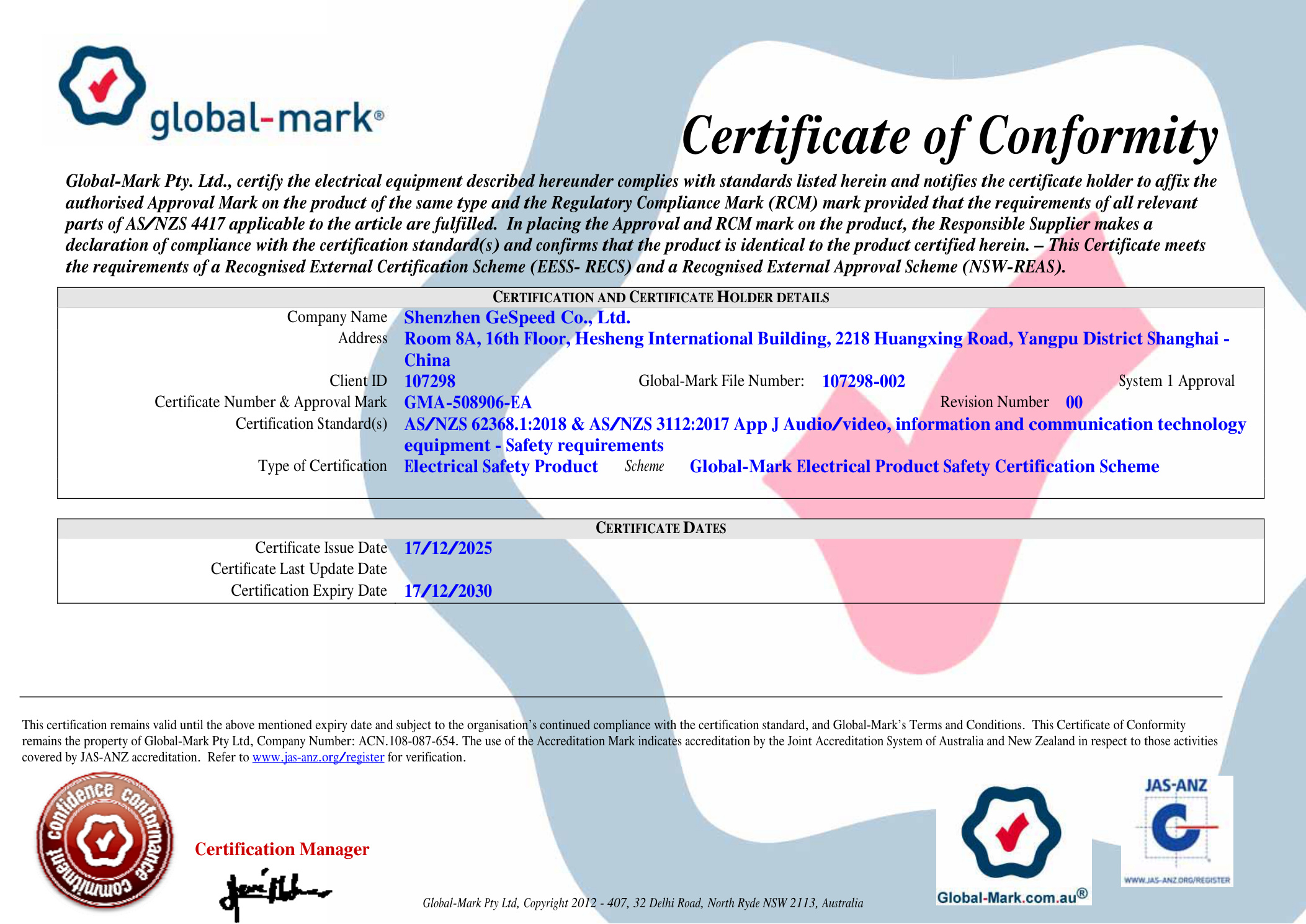 SAA Certificate