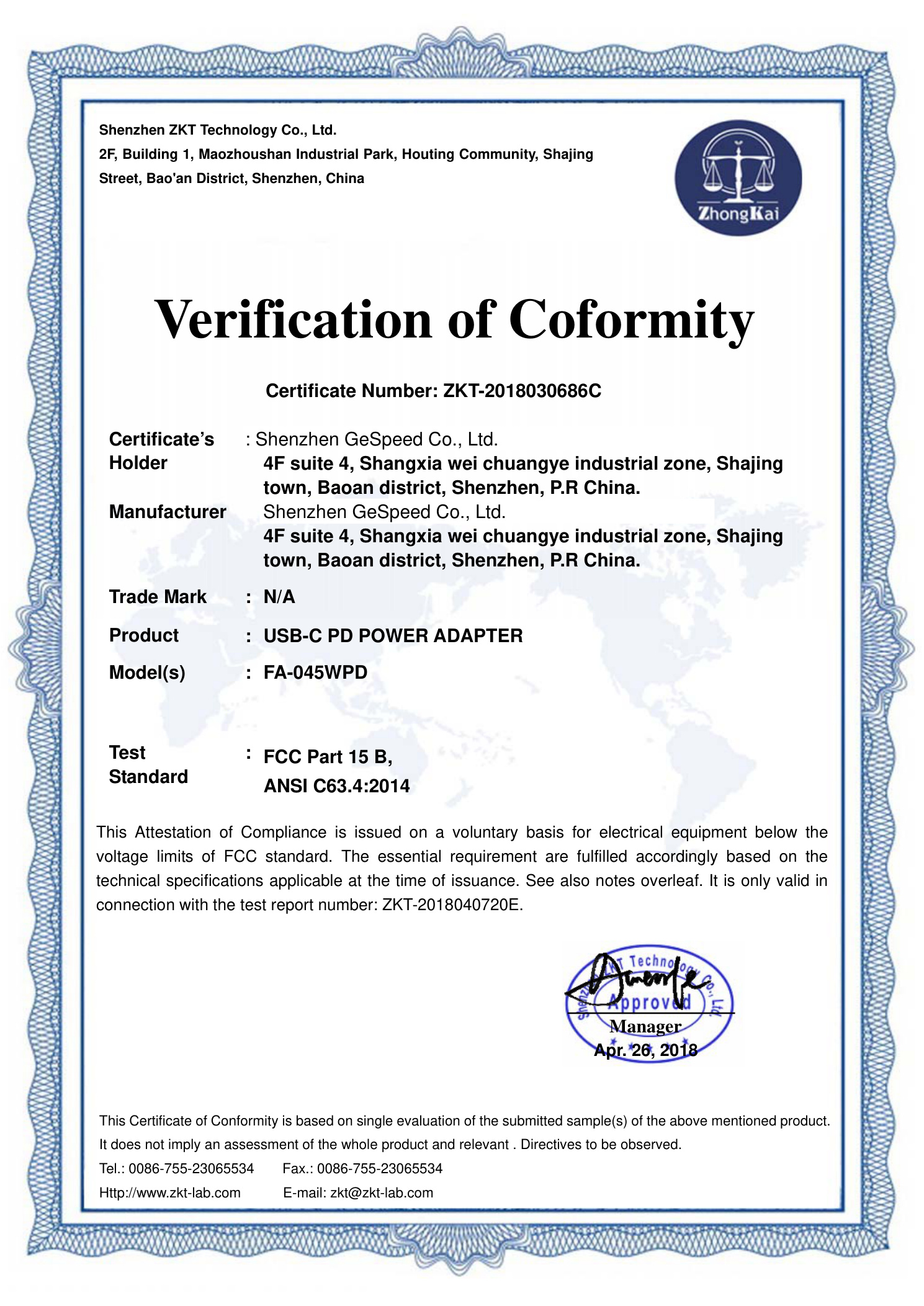 FCC Certificate
