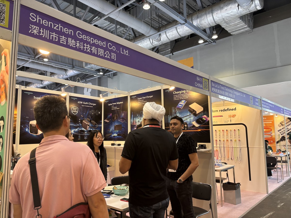 GeSpeed Overseas Trade Show
