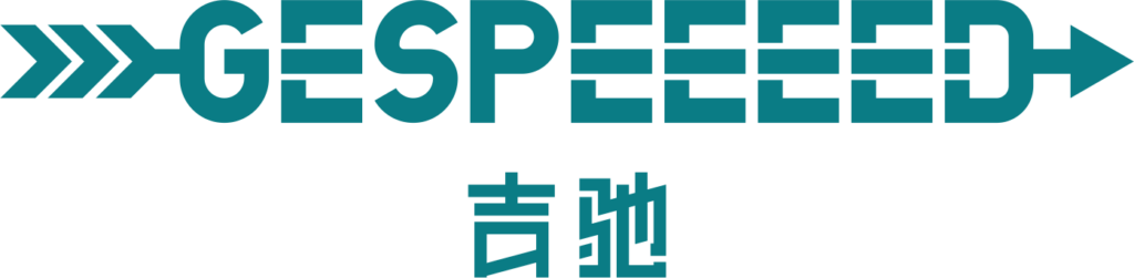 Gespeed Limited